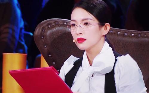 张一山霸气回应章子怡视频,章子怡质疑张一山视频原版