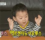 福建福布斯富豪榜2021首富排行榜,19位90后中国富豪登上富豪榜