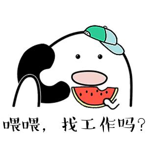 年薪6.4万!常州市公安局公开招聘200人,高中可报!一大波优质单位也在招聘