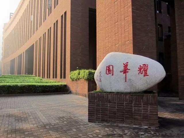 天津21年中考五所分数线,天津市十五所重点高中分数线