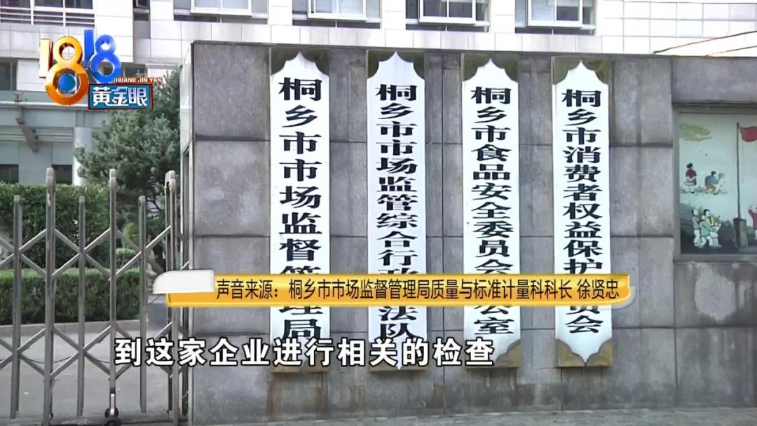 钢化玻璃爆裂会不会伤到人,钢化玻璃爆裂有碎渣掉落吗