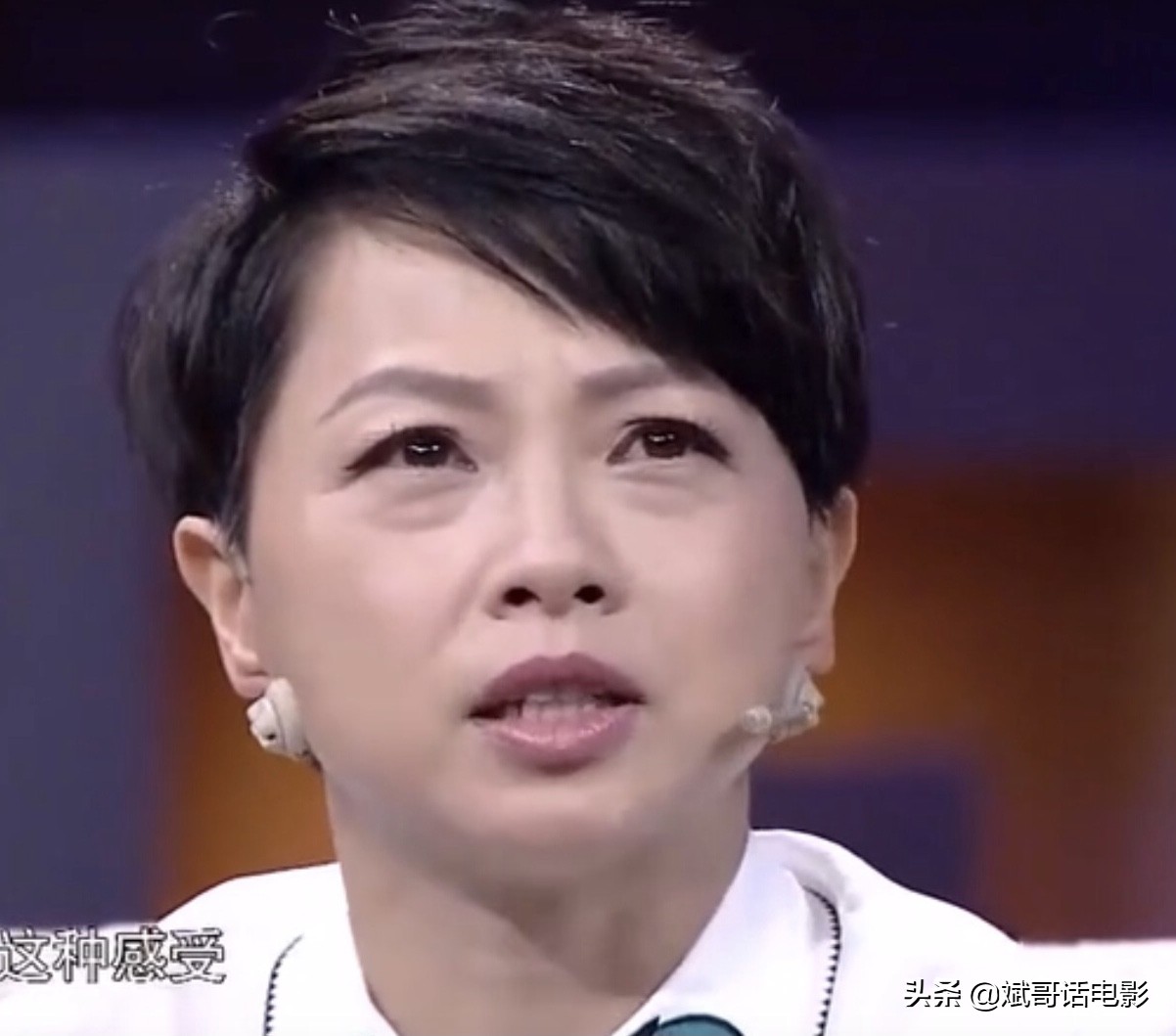 1998版鹿鼎记几个老婆被采访,98版韦小宝七个老婆重聚