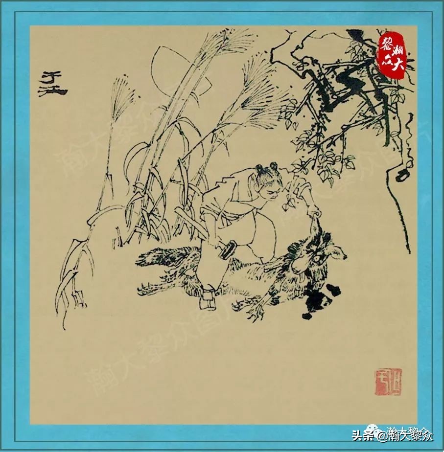 （一）《刘旦宅聊斋百图》一图一故事，百张聊斋图鬼怪回味无穷