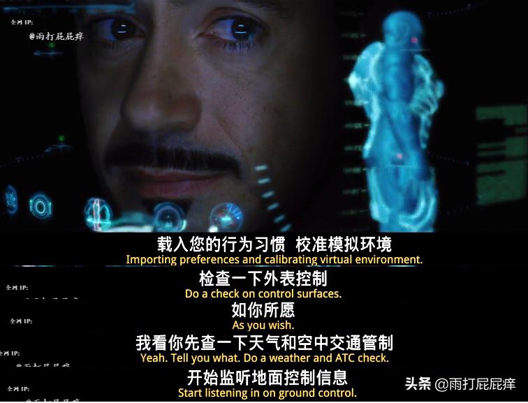 漫威马克战甲精彩集锦,马克战甲能变成现实么