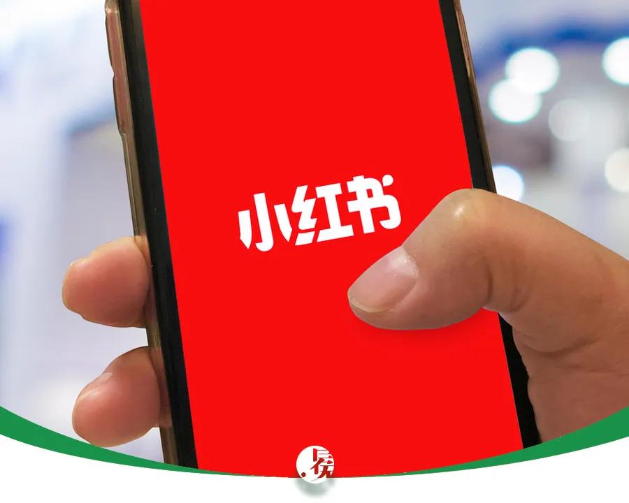 小红书滤镜还可信吗,小红书滤镜怎么样