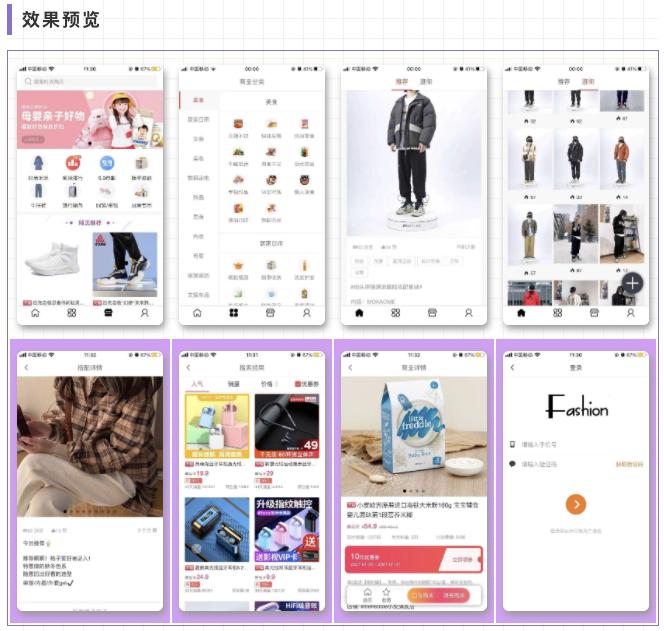 检测社交网络中两人是否是朋友关系(union-find算法)