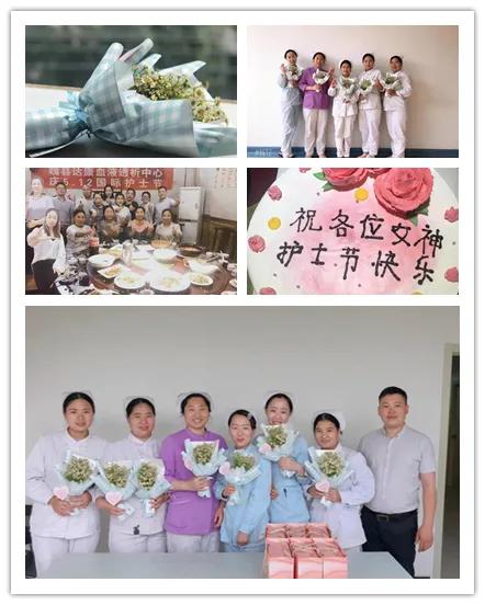 5·12国际护士节|达康医疗集团推出系列关怀活动