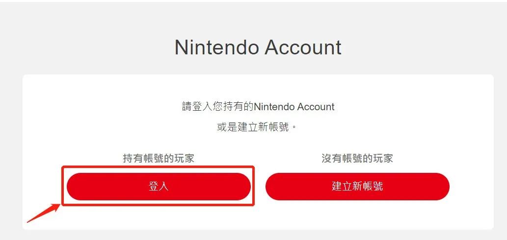 港服任亏券退款办法,港服任亏券七天能买什么