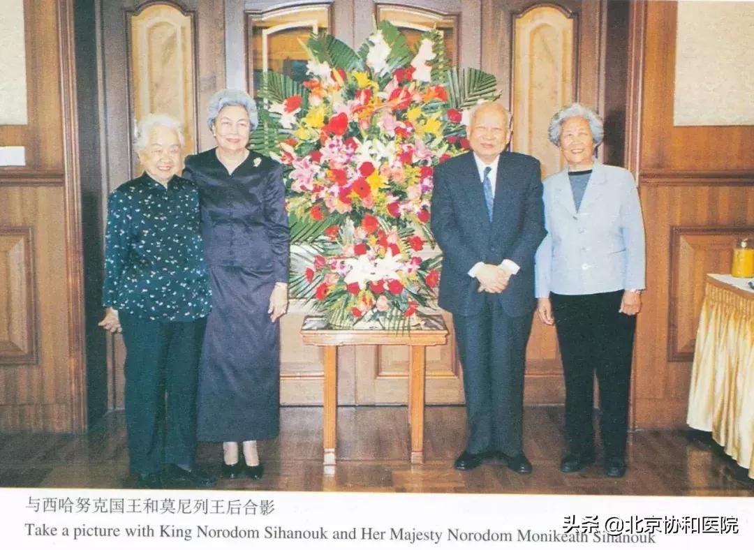 口述历史读人生,口述仁心仁术