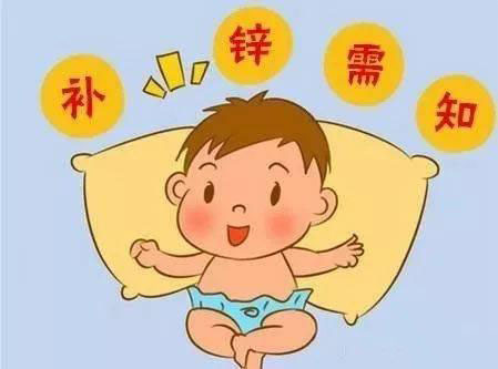 给宝宝补锌最好的药,给宝宝补钙补锌的一年中最佳时间