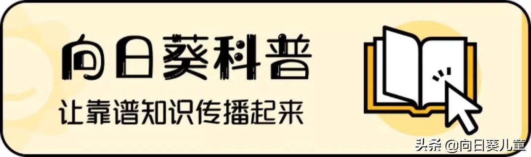 孩子脑里肿瘤能微创吗,孩子脑肿瘤