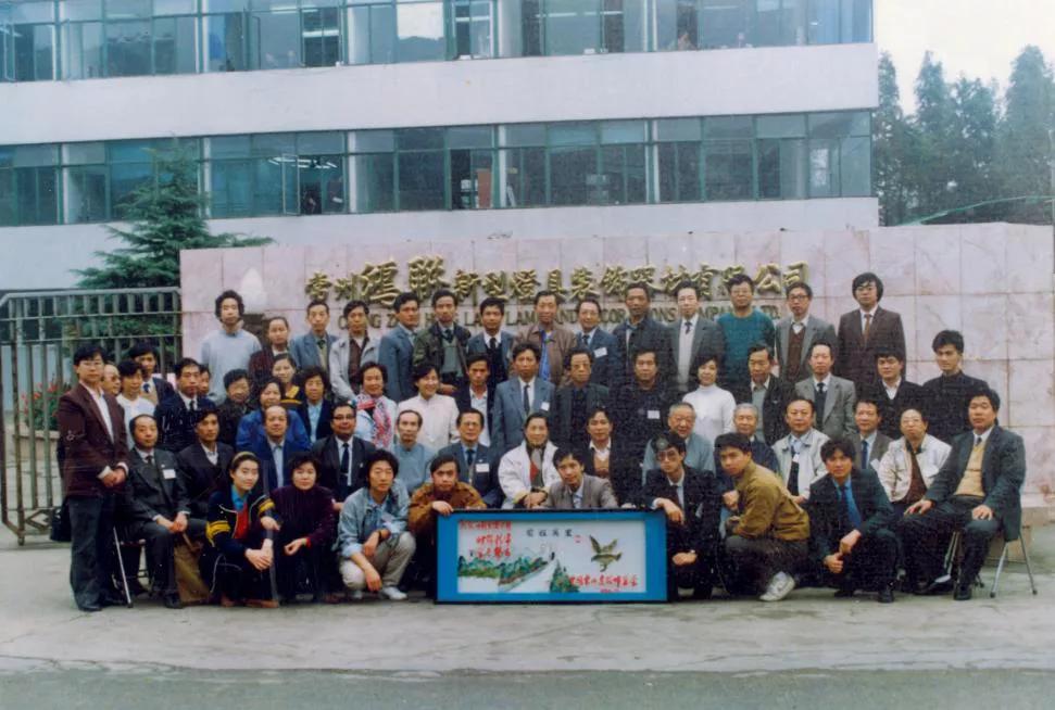 上海现代环境设计院王传顺,王传顺