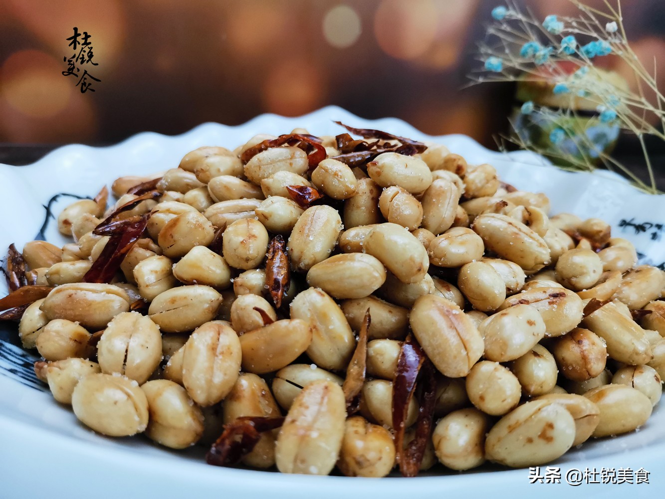 酒鬼花生的做法香酥可口满嘴留香,自制酒鬼花生不酥脆