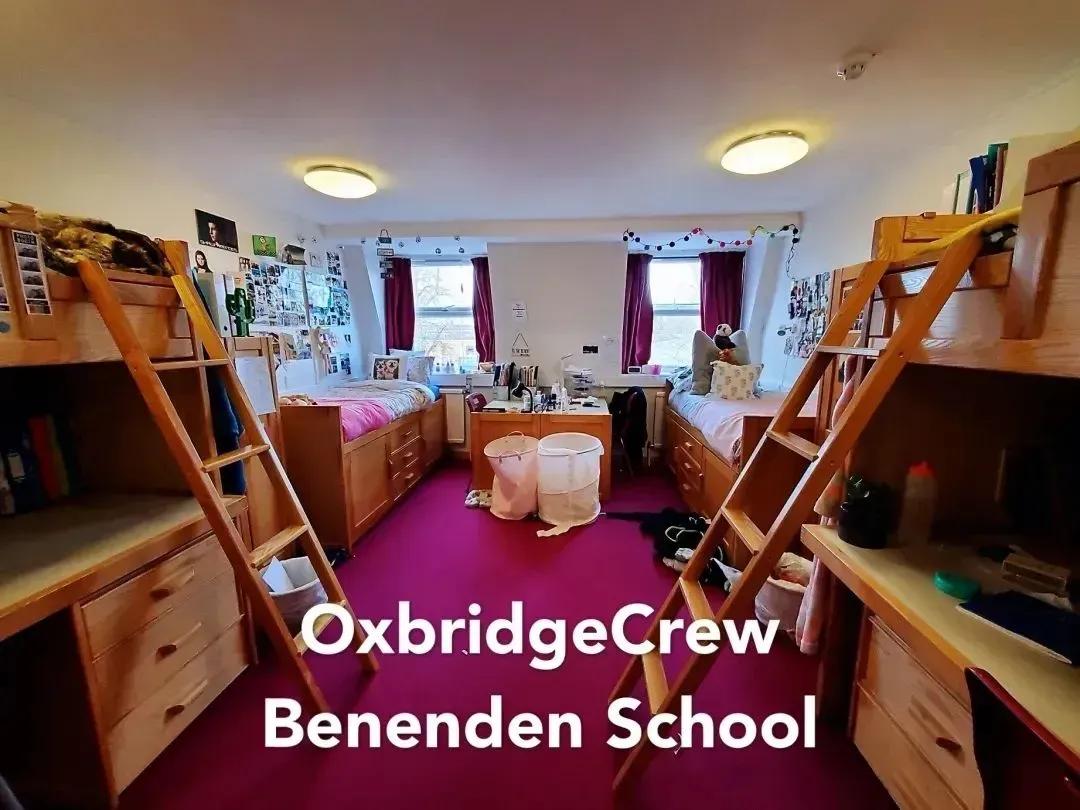 排名第一的顶尖女校,英国平民女校排名