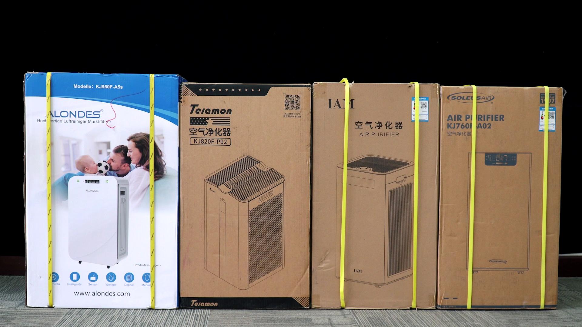 舒乐氏与欧朗德斯净化器哪个好,舒乐氏空气净化器和泰拉蒙哪个好