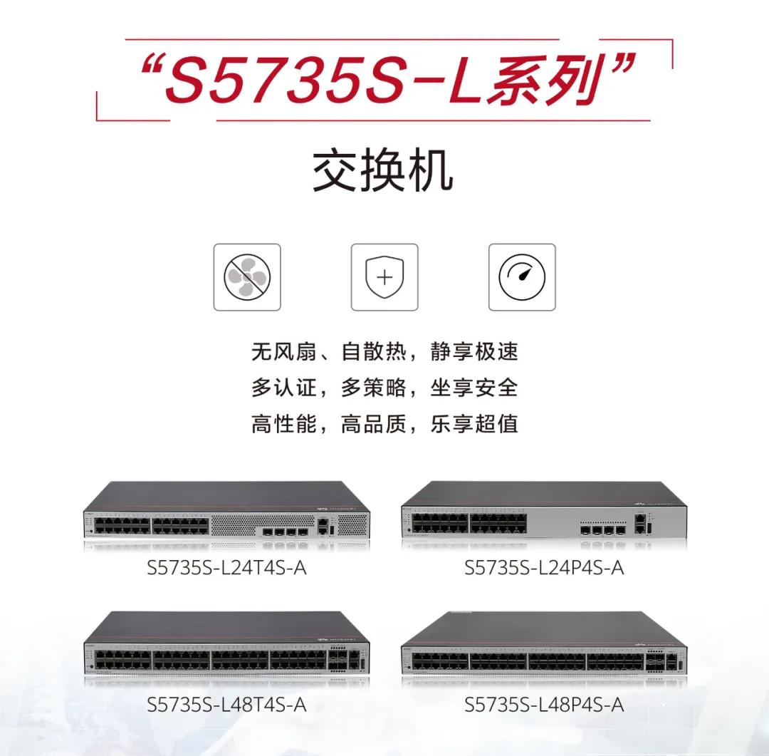 千兆以太网物理层光纤,千兆以太网物理层芯片