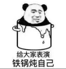 印度全民*制抵**“中方制造”砸烧中方货,最后竟变成了大型真香现场