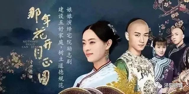 咸阳有多低调,咸阳泾阳县古迹