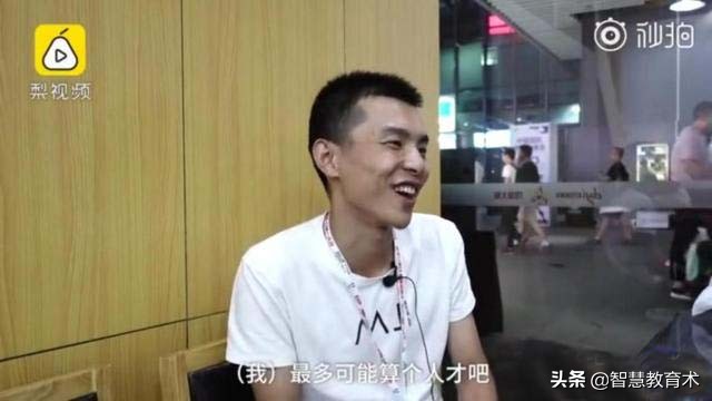 高考状元两次清华一次北大,复旦学生7门功课挂科被劝退