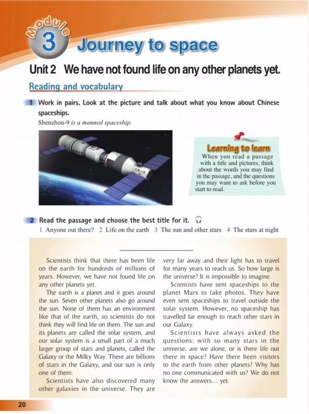 鍏勾绾т笅鍐岃嫳璇鏈勃鏁欑増鍗曡瘝,鍏勾绾ц嫳璇鏈笅鍐岀炕璇戜汉鏁欑増