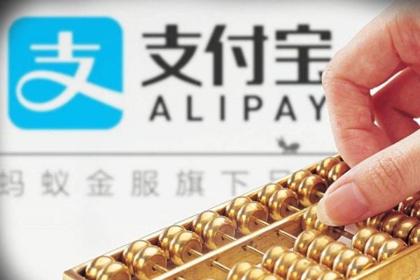 花呗逾期1次影响买房吗,花呗逾期一次影响贷款么