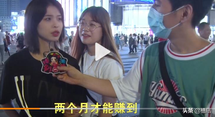 在杭州打工两三年能赚500万吗,杭州工作一个月得赚多少钱