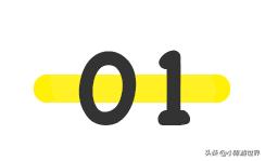 日本赴华旅行,日本赴中国旅游