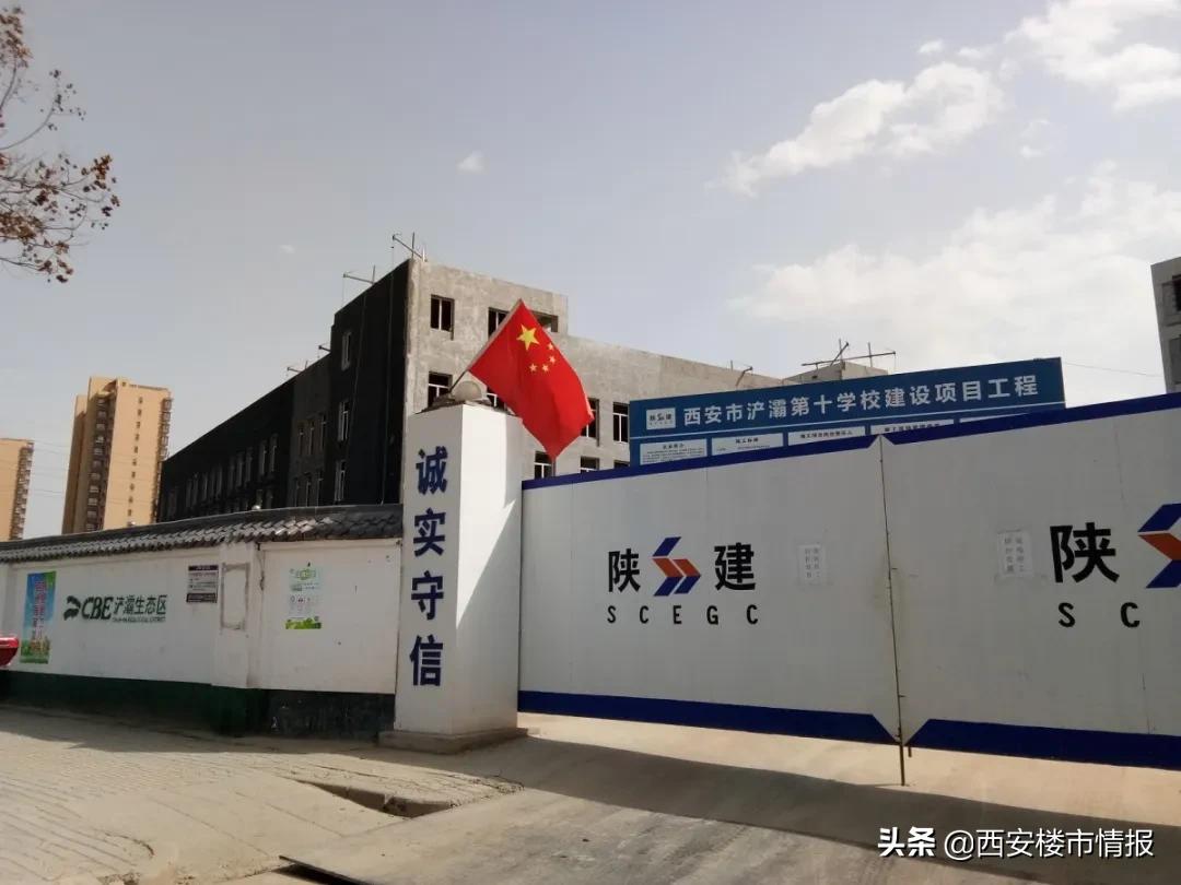 实探济南万科受关注高的楼盘,实地踩盘万科皇马郦宫