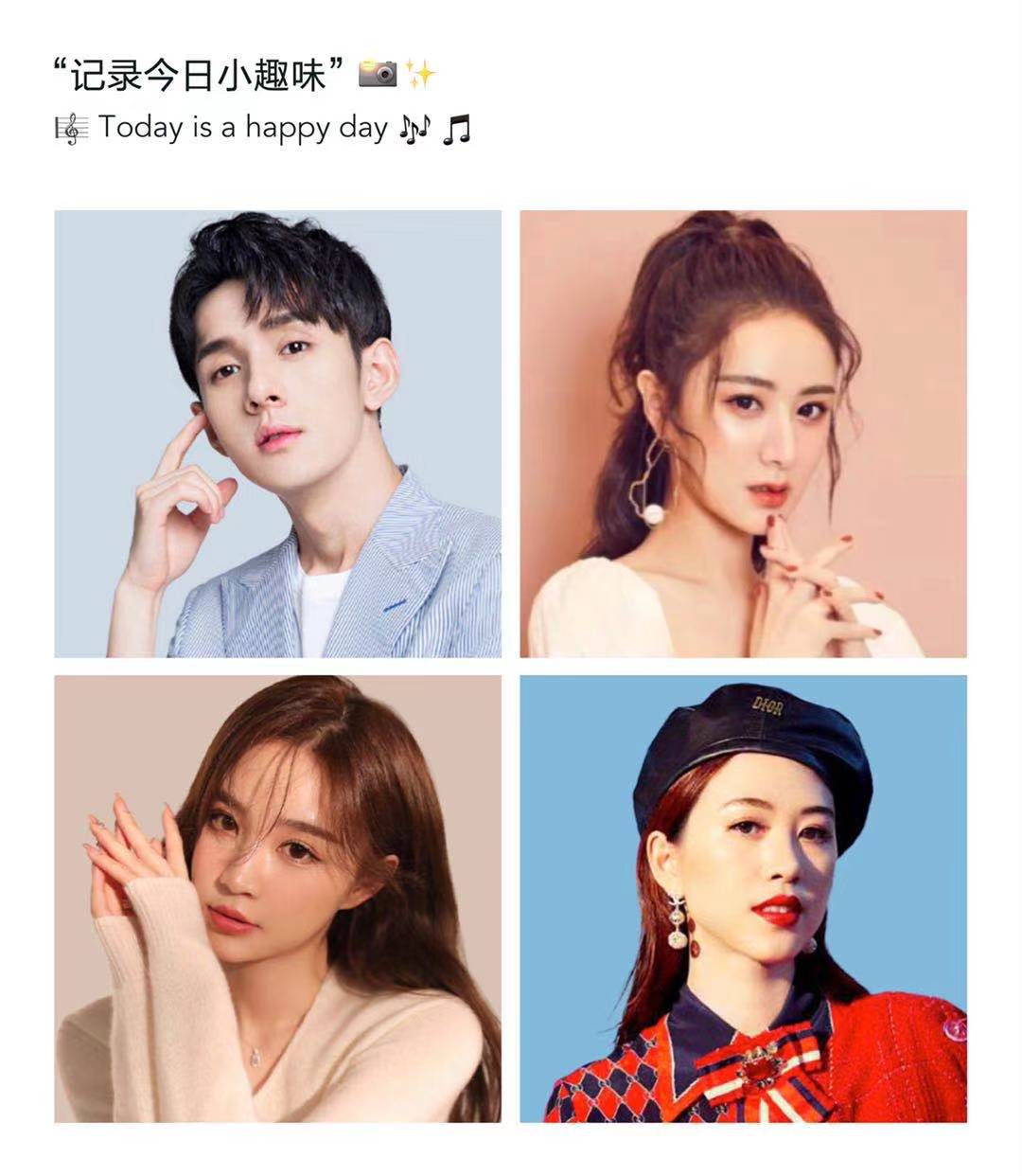 今晚播什么？12月28日李佳琦薇娅等主播直播预告清单来啦