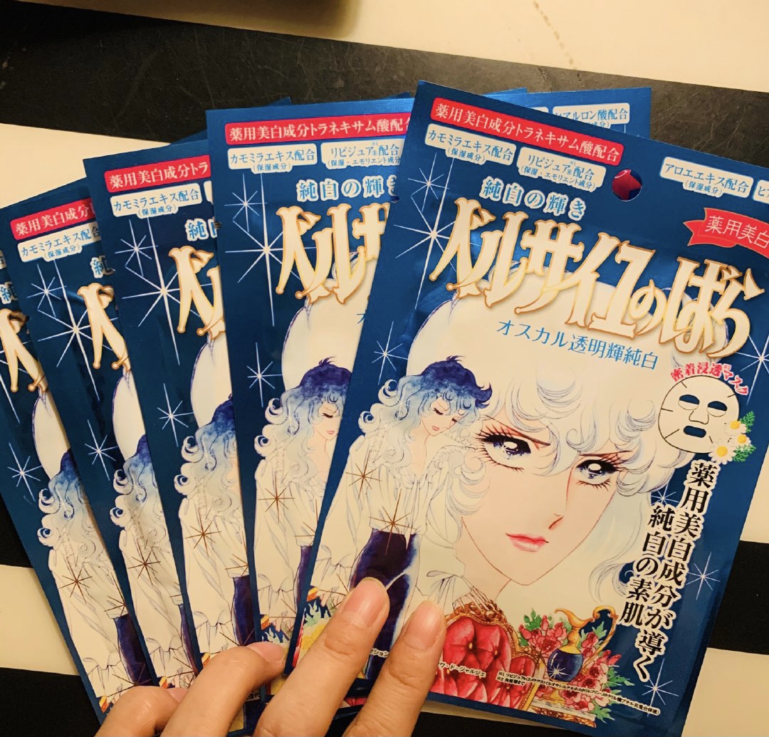 凡尔赛文学与反凡尔赛,凡尔赛面膜如何使用