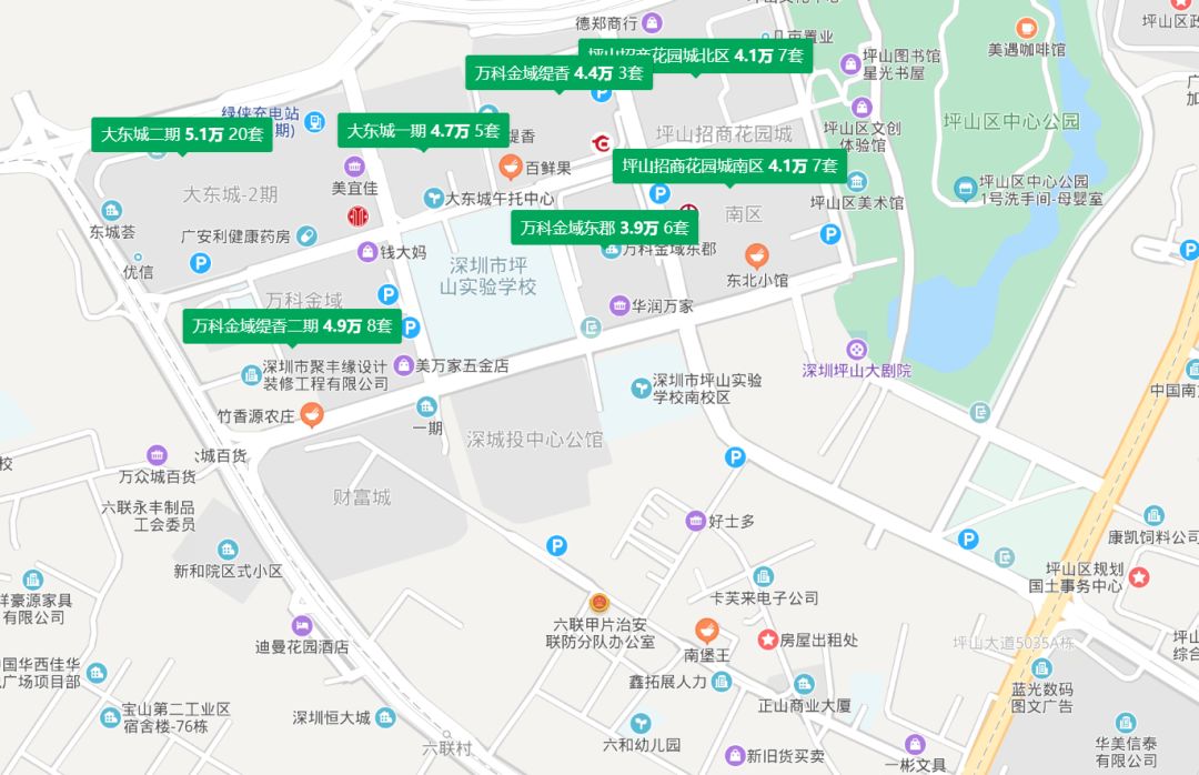 坪山方直谷仓府值得买么,坪山方直谷仓府房价