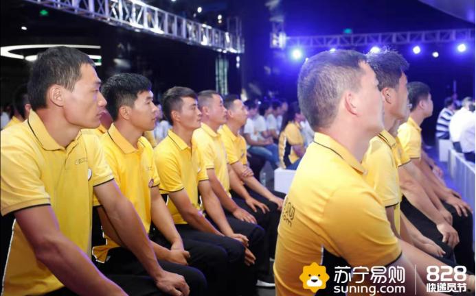 苏宁易购绩效评价指标,快递员五星评价标准