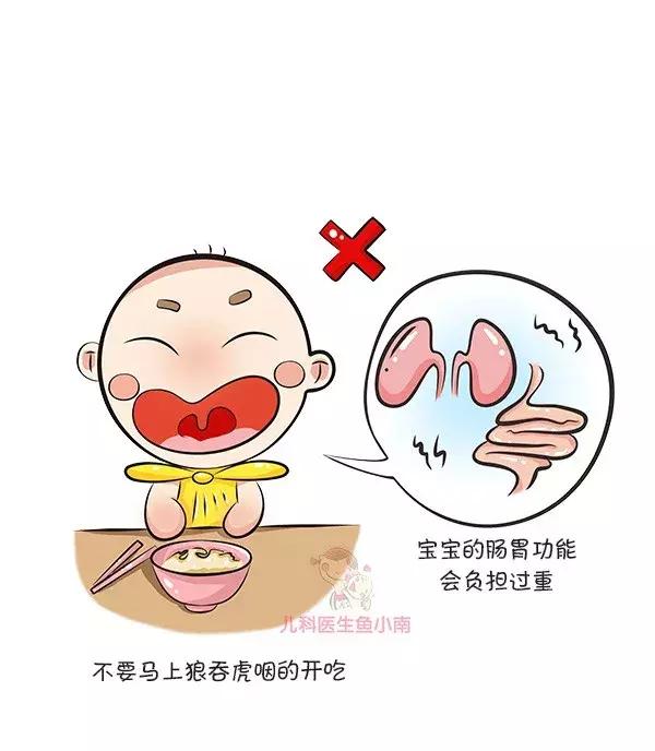 宝宝在什么情况下不能游泳,晚上可以让宝宝游泳吗