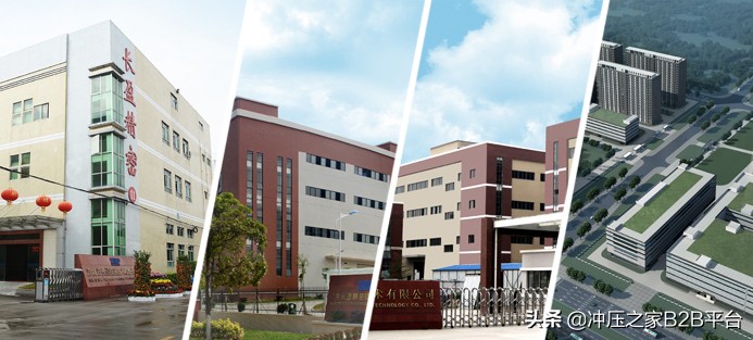 冲压之家招聘,深圳长盈精密冲压怎么样