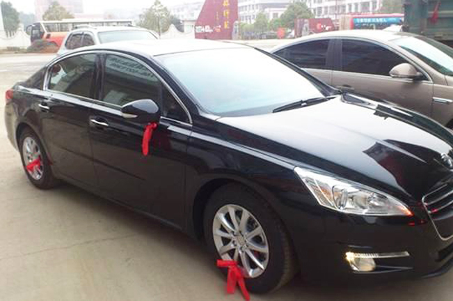 一块小红布,一块儿小红布