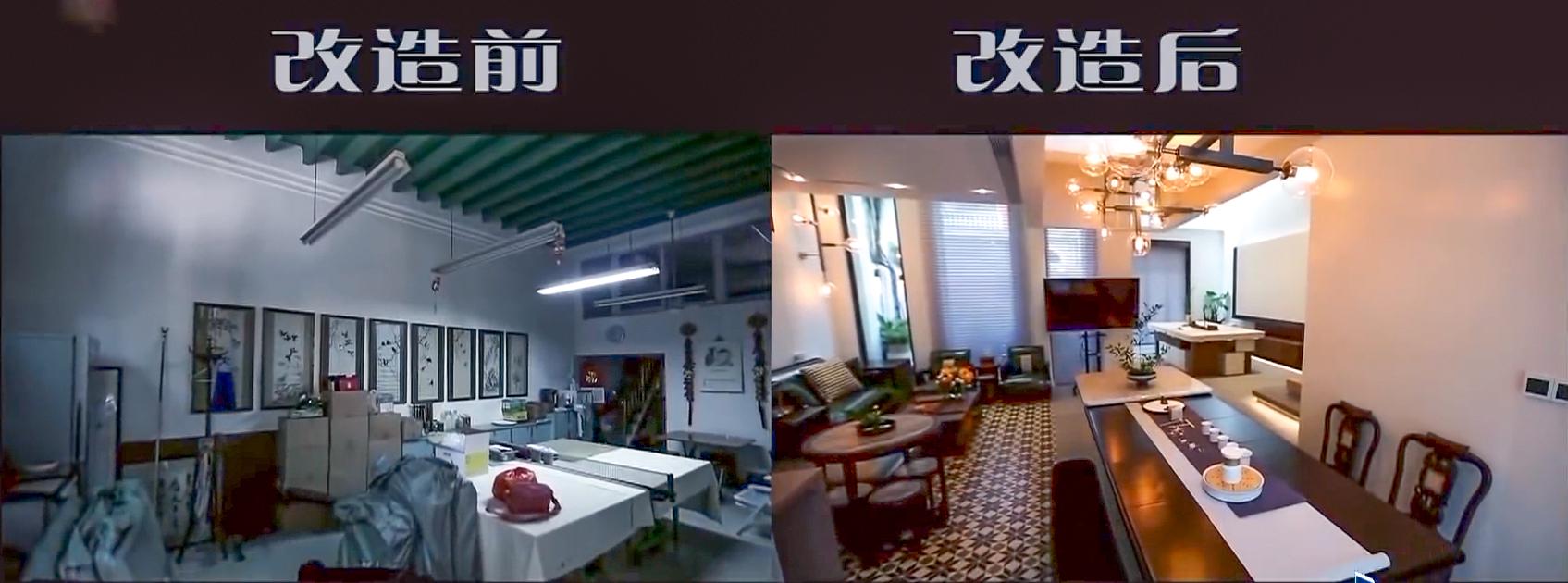 百年老宅的硬核改造全记录,儿时老宅大改造效果震撼