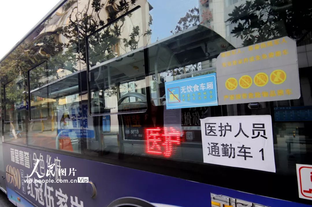 战疫中的40个瞬间,战疫二十四小时纪录片感悟