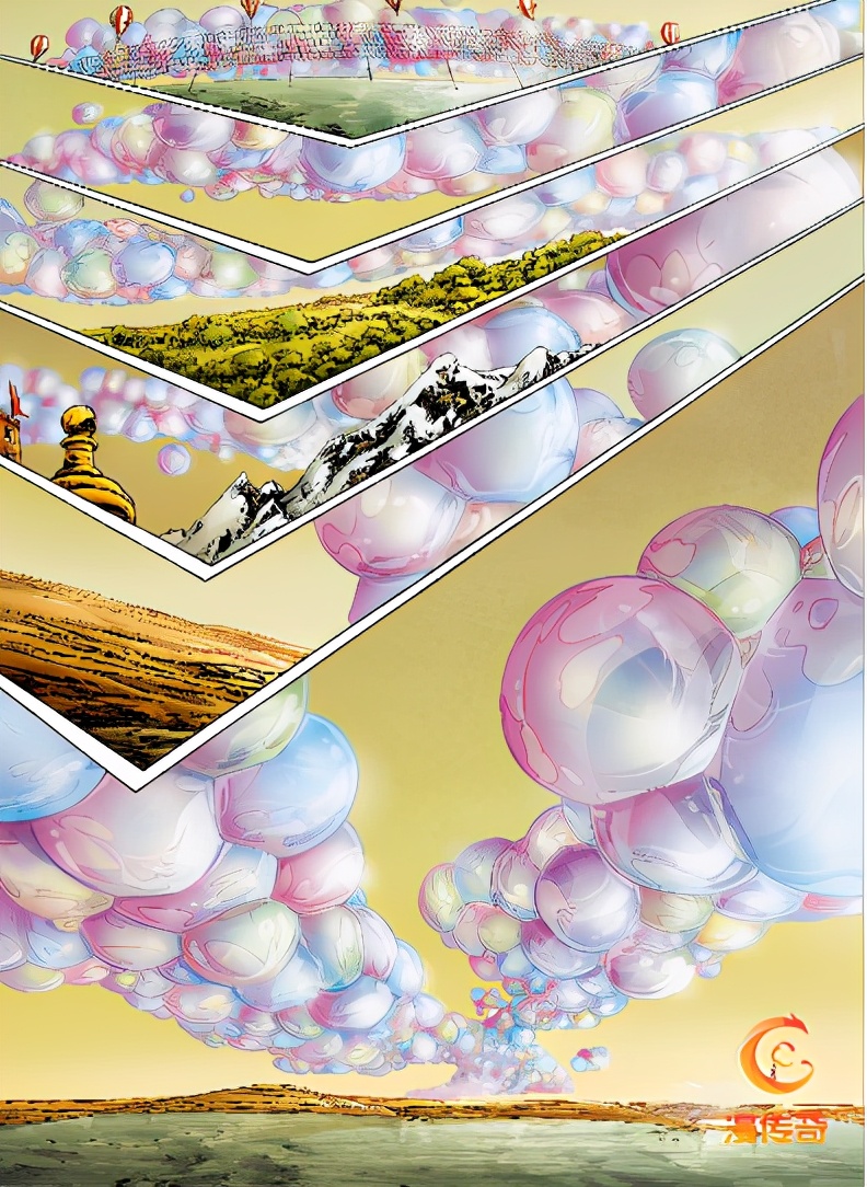 刘慈欣科幻漫画宇宙主题展评分,刘慈欣科幻漫画最新