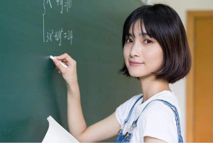 老师用扩音器被吐槽,小学老师用扩音器上课好吗