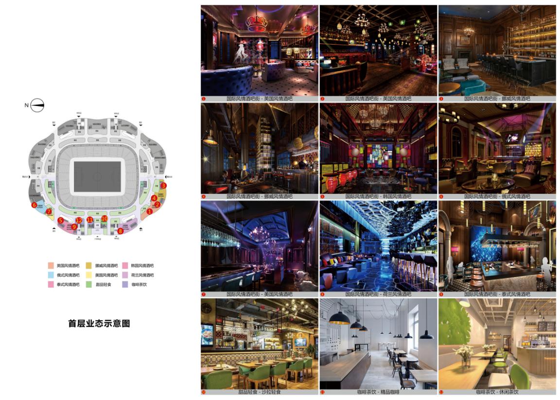 最美灯光秀广州,最美荷花现场