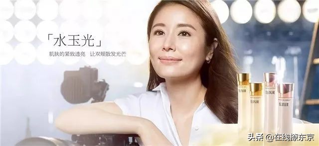 零差评水乳,怡丽丝尔水乳测评红黑榜一碗面