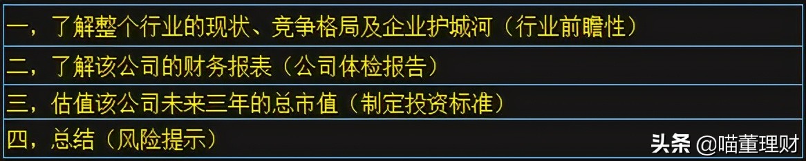 北京同仁堂的产品靠得住吗,北京同仁堂最新消息今天