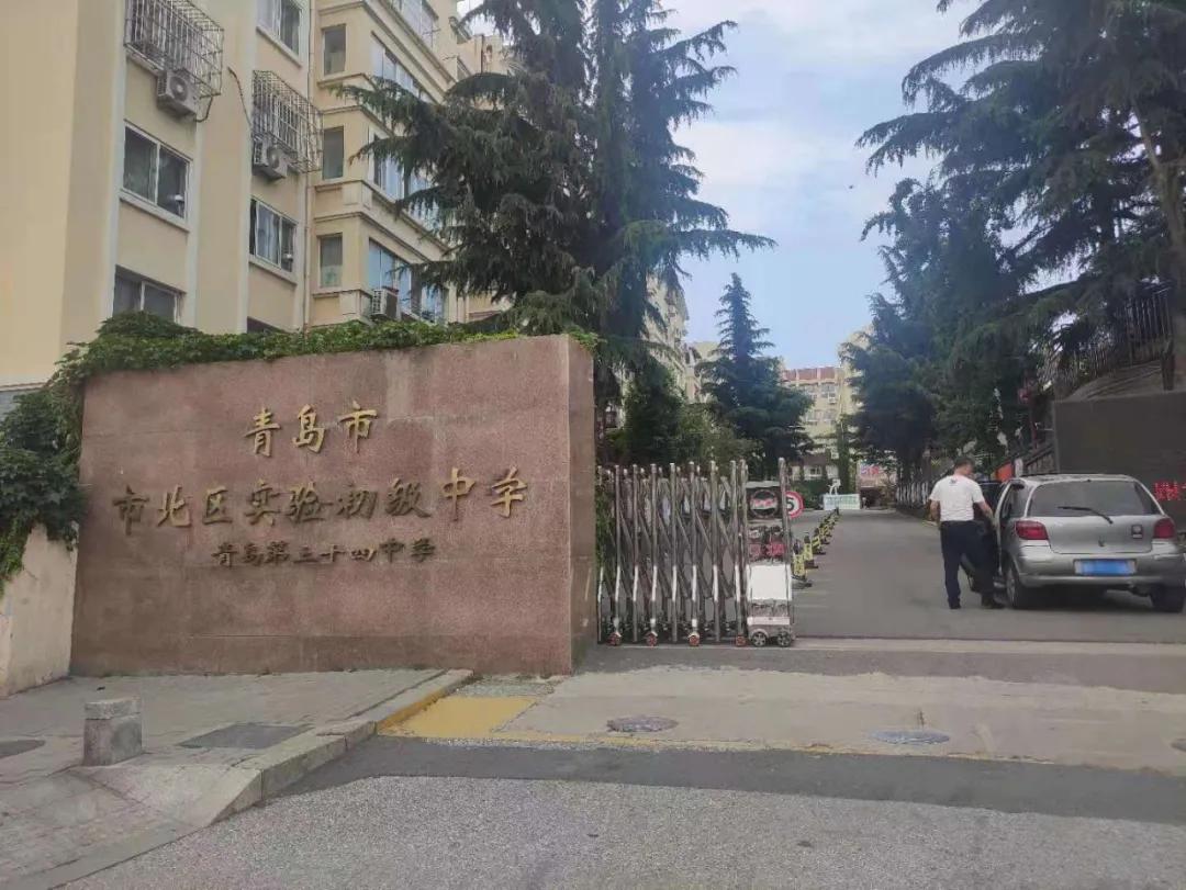 青岛中小学换“新马甲”能否谋得“新生”？