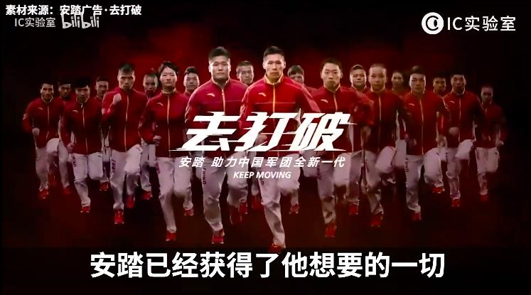 李宁361和安踏哪个质量更好,安踏vs李宁篮球鞋