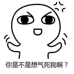 外国人说“rainyday”，你以为是“下雨天”，老外内心是崩溃的