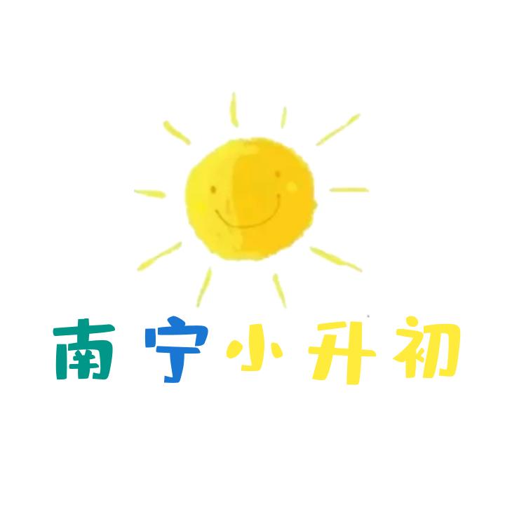 写字快写得又好看的技巧,书写技巧性高的字