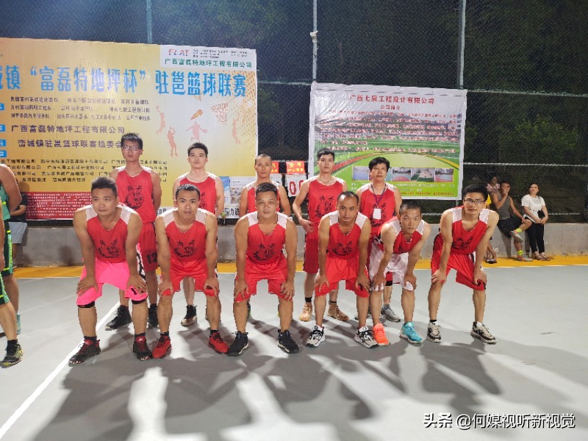 峦城镇篮球比赛直播赛程表,峦城篮球赛赛程