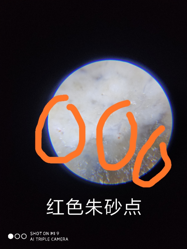 绿玉髓小三眼算盘珠老天珠图片,千年真正至纯五眼老天珠图片