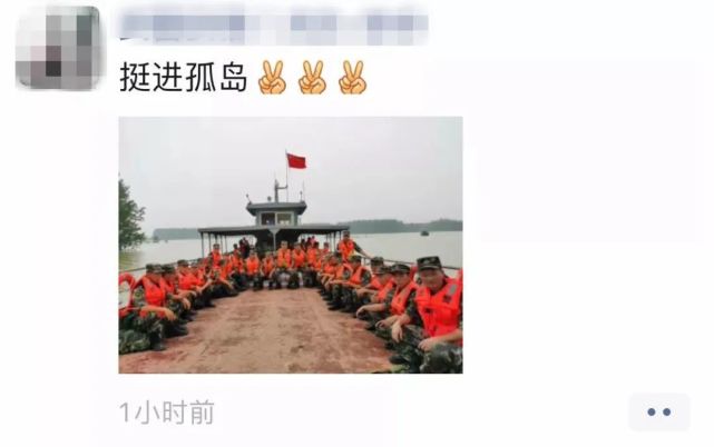 有关军装照规定,军装证件照能随意使用吗