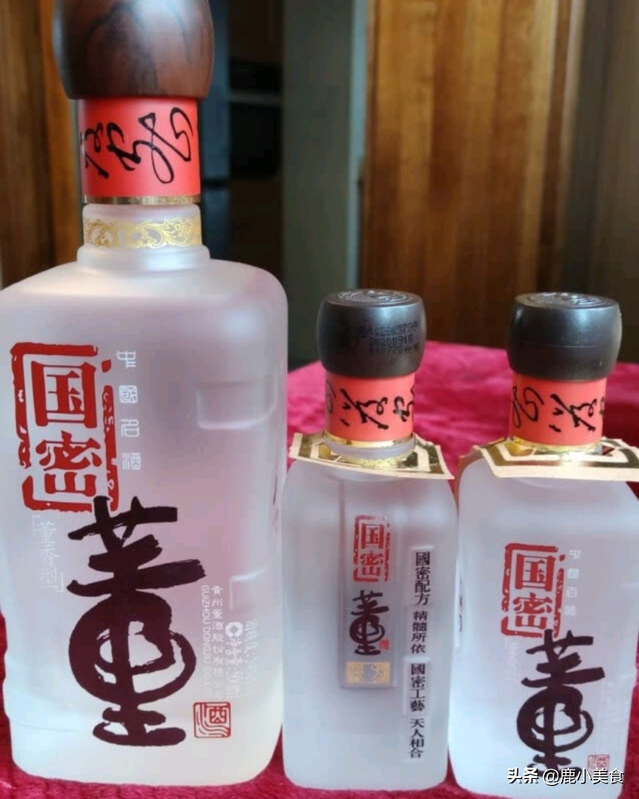 贵州名酒有哪些品牌白酒好一点,贵州不输茅台的白酒品牌